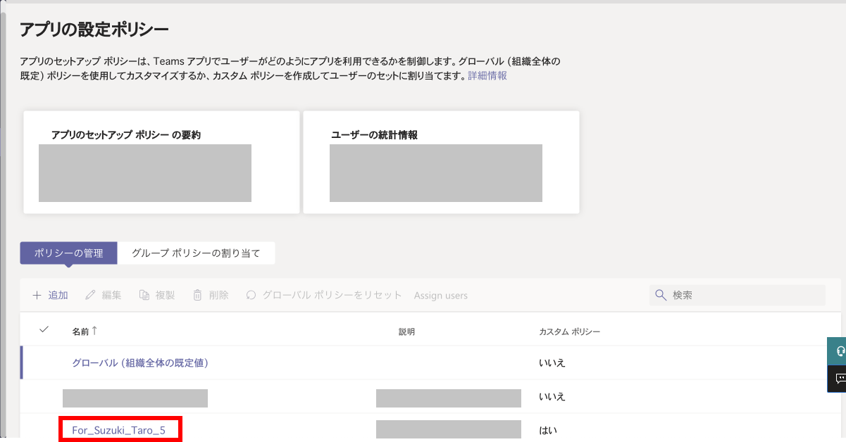 ae9c1fe9-a2e9-4328-a03f-8d5f346d6ac1.png