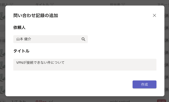 Screen_Shot_2023-01-13_at_9.23_1.png
