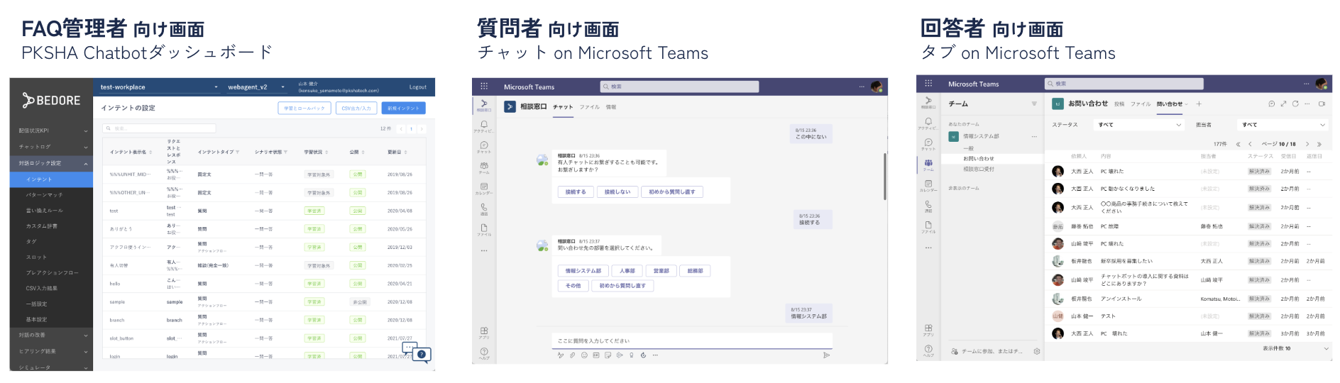 Screen_Shot_2022-09-27_at_8.44.29.png