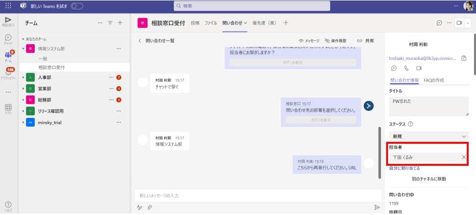 warifuri-1.png