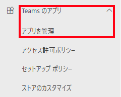 custom app_setting02.png