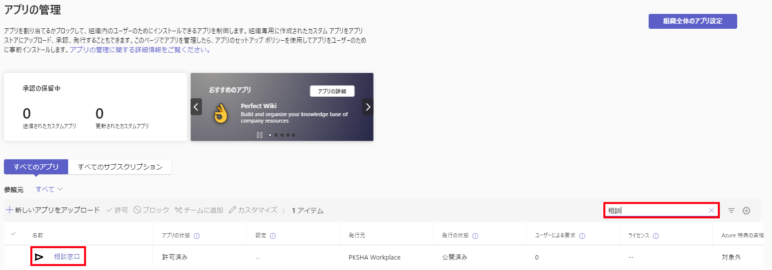 verup03.png