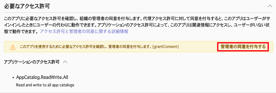 ver.png