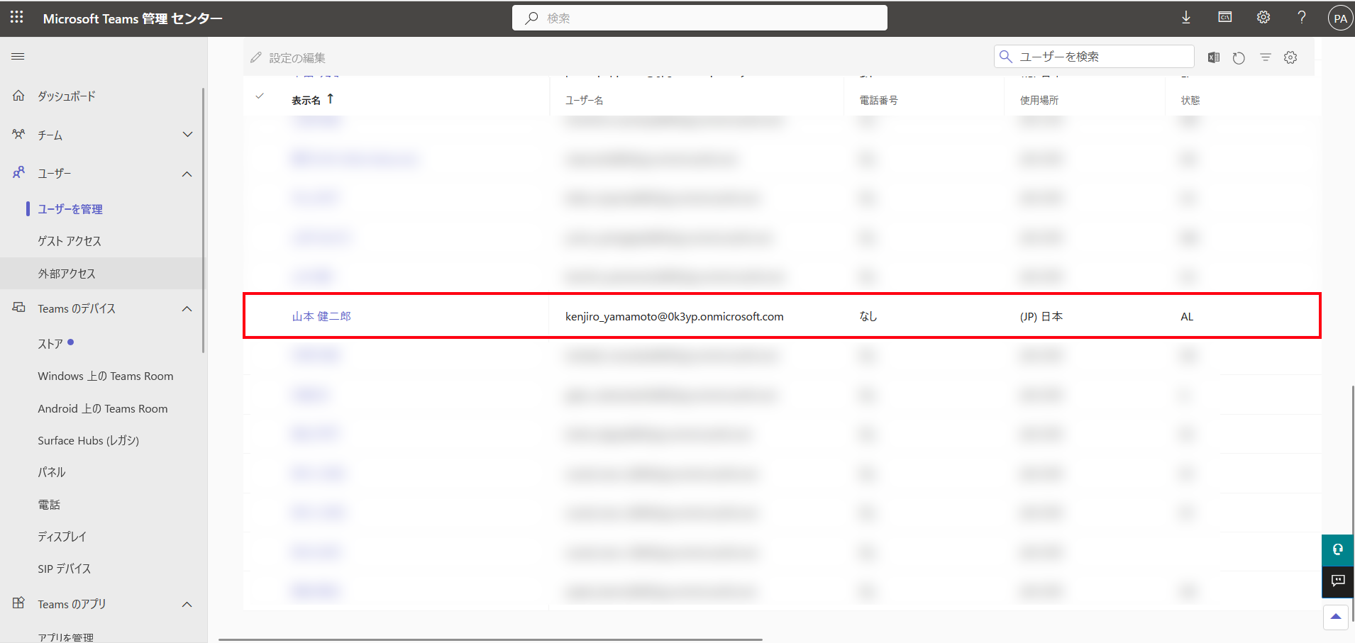 y2.png