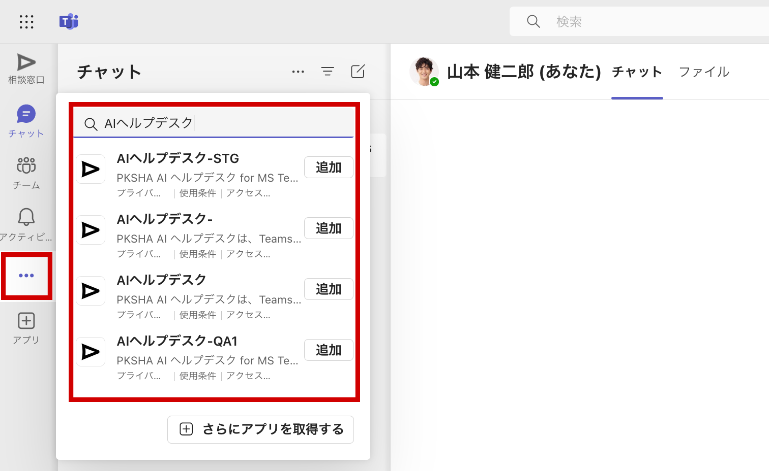 p2.png