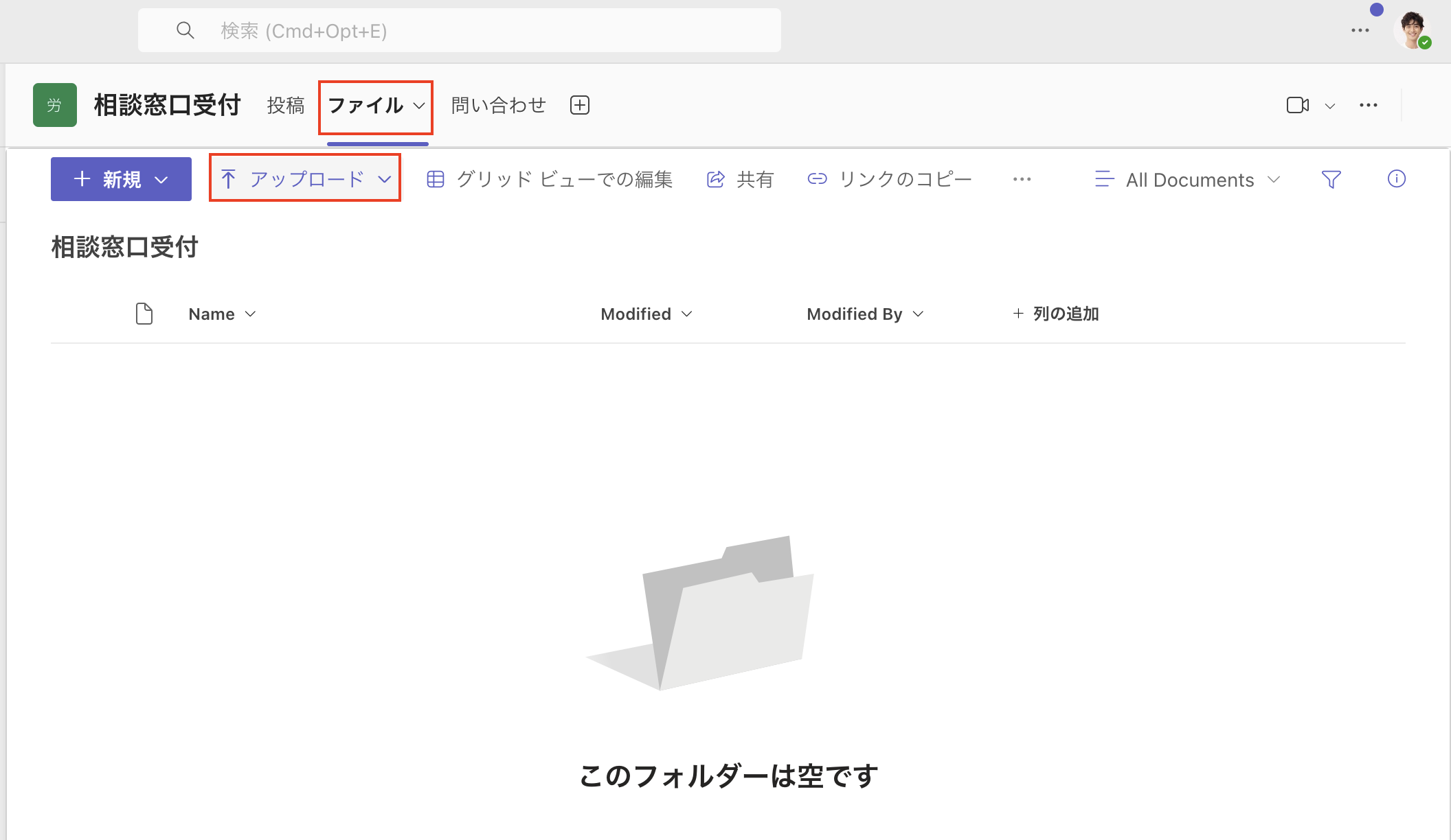 スクリーンショット 2024-08-14 17.40.55.png