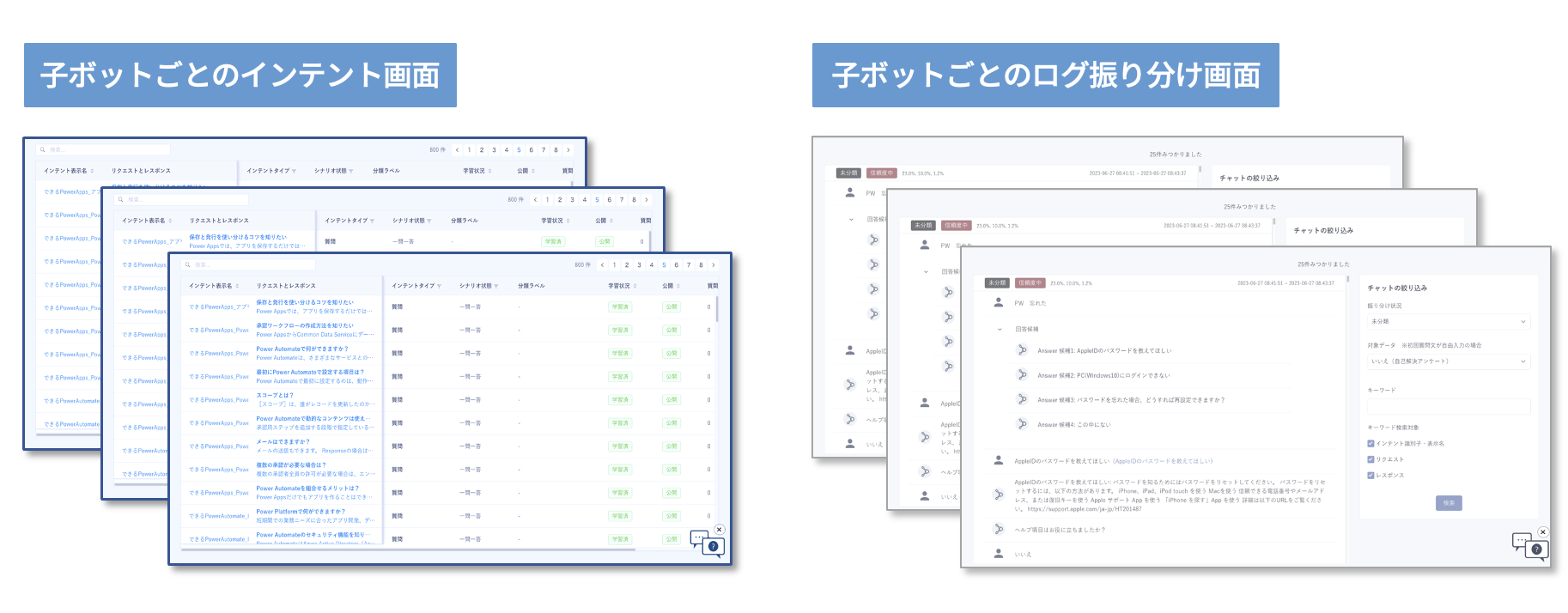 スクリーンショット 2024-09-13 10.55.05.png
