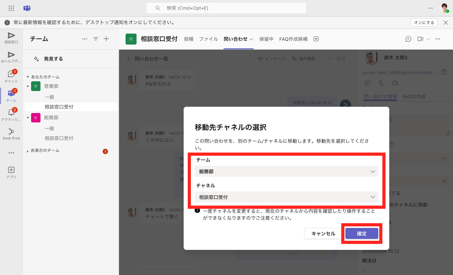 スクリーンショット 2024-11-22 12.09.02.png
