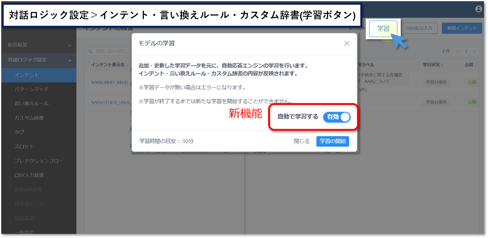 Image (1).png