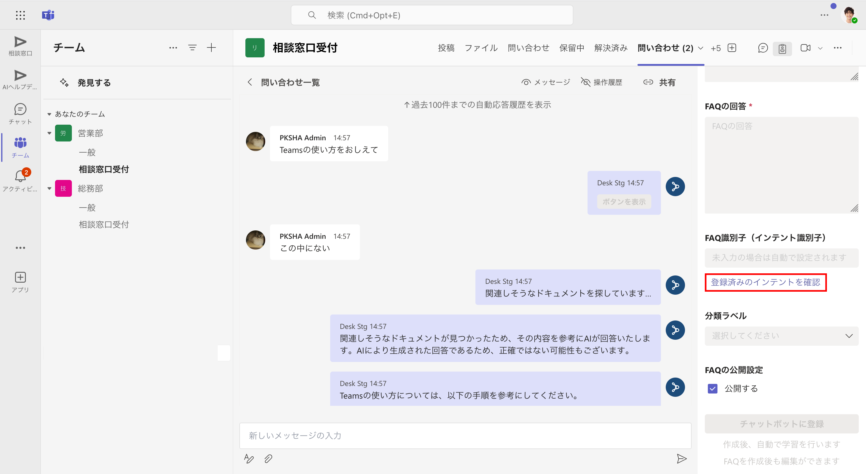 ボタン１.png