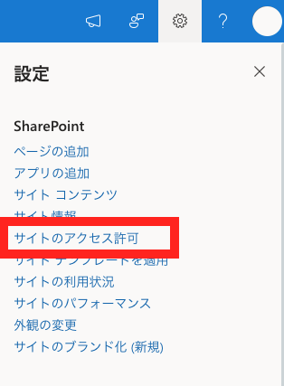 スクリーンショット 2025-04-07 16.22.21.png