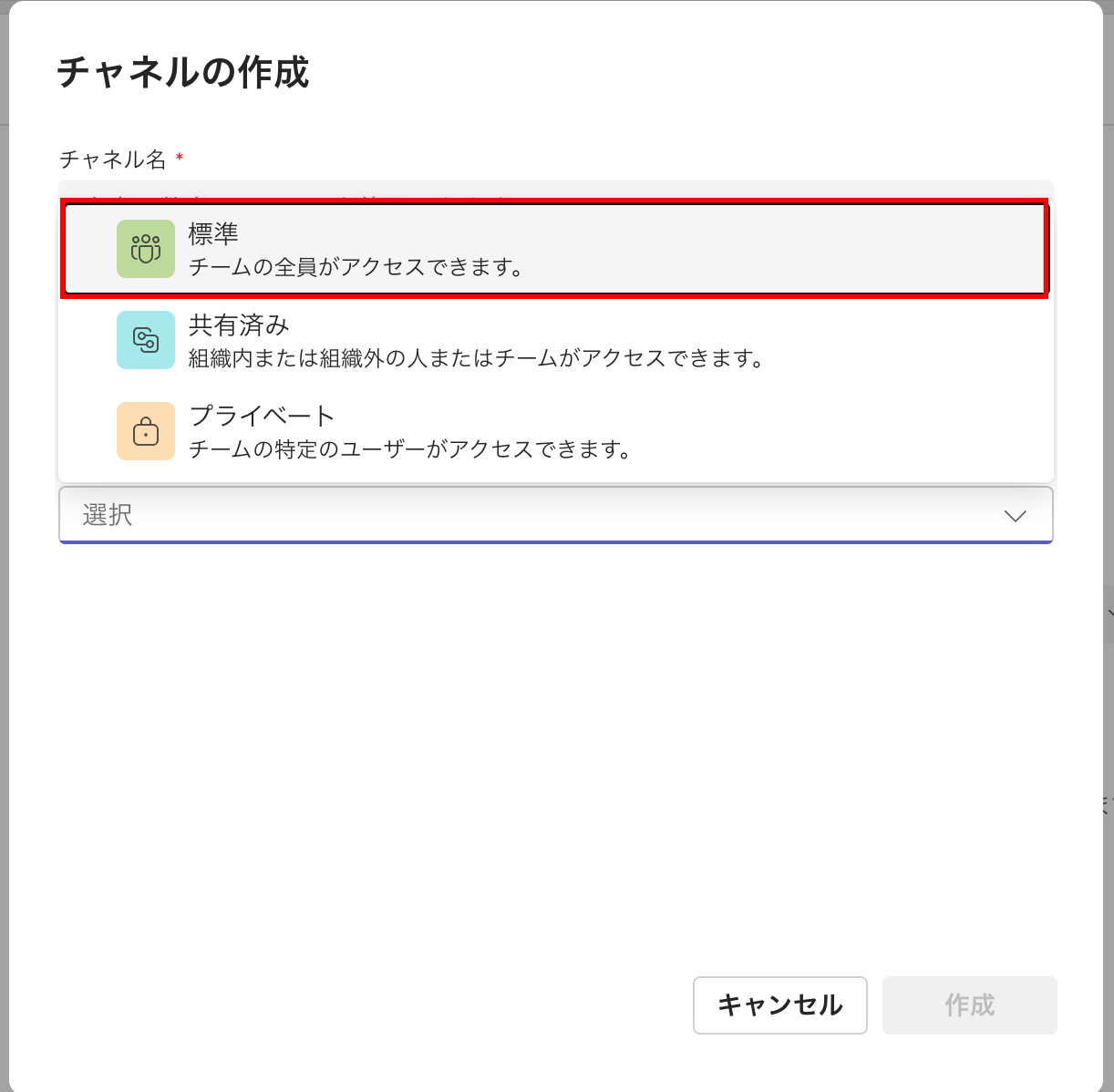 image2 (1).png