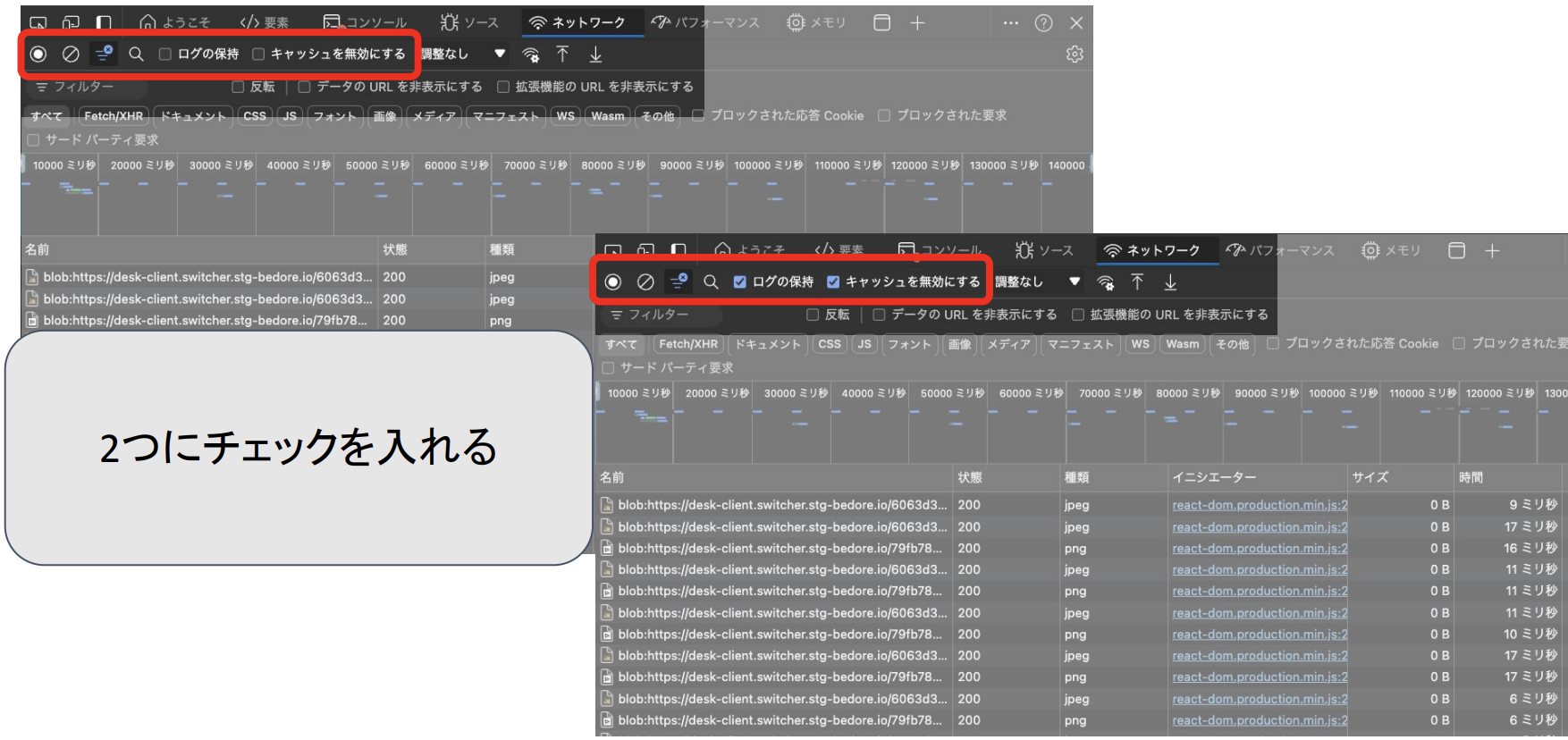 スクリーンショット 2025-05-28 15.55.48.png