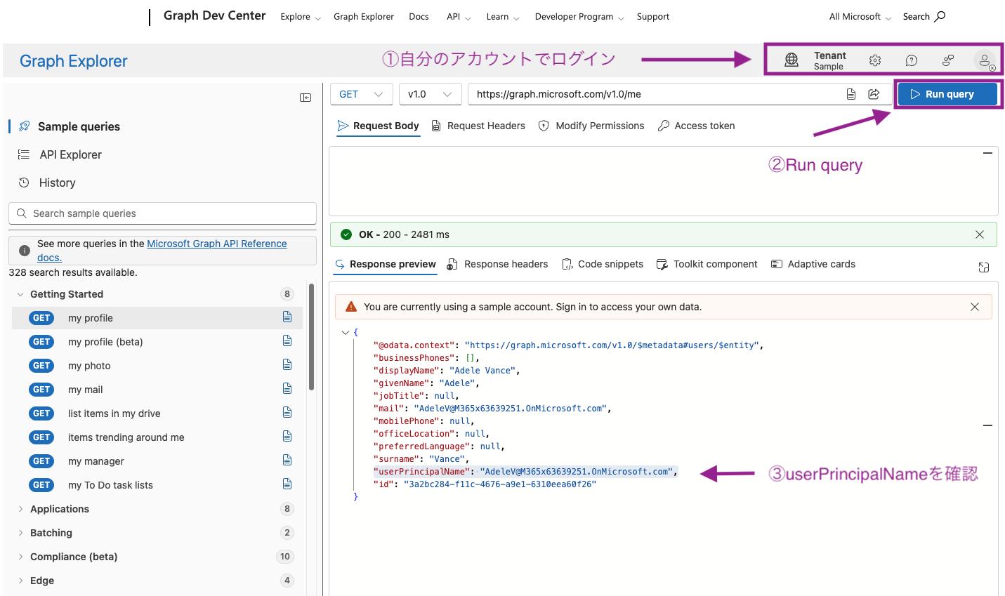 Microsoft Graph Explorer.png