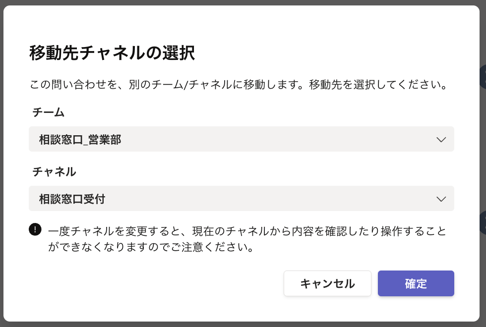 スクリーンショット 2025-07-30 17.11.03.png