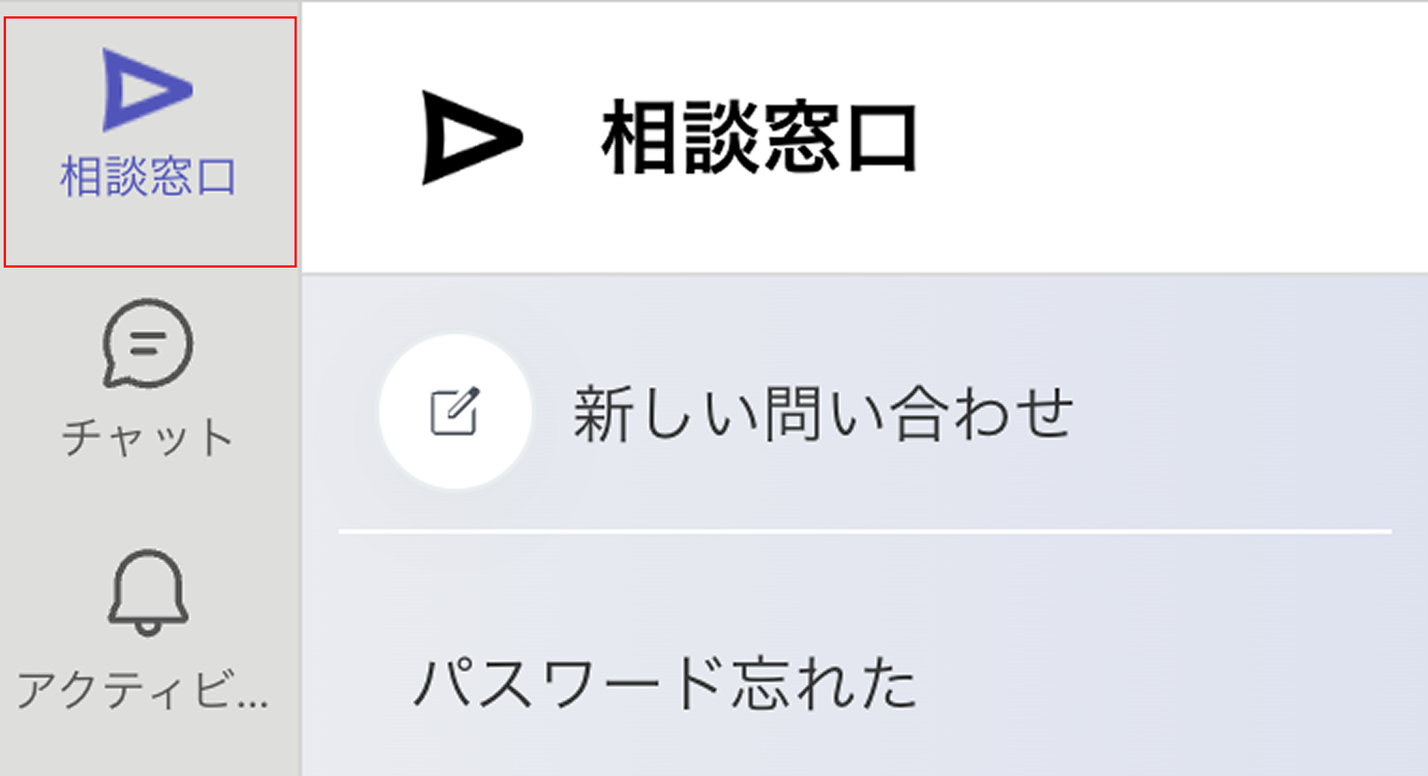 画像更新：Step1.　Teamsカスタムアプリ導入に必要な設定情報の提出4.png