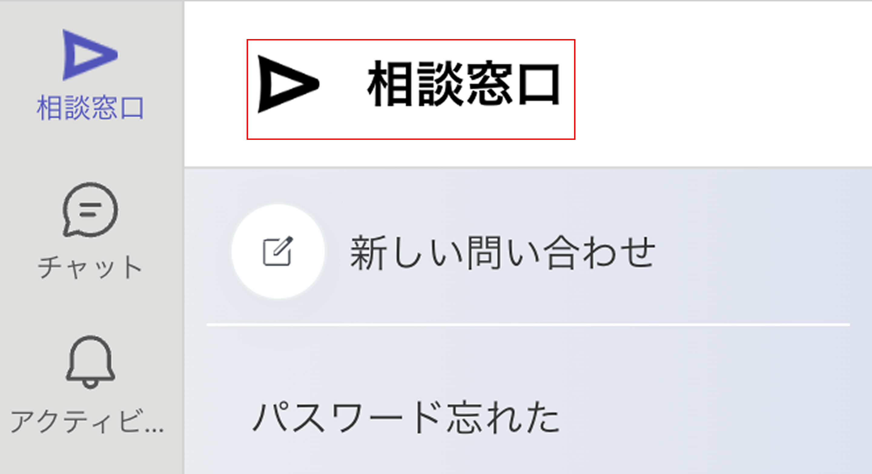 画像更新：Step1.　Teamsカスタムアプリ導入に必要な設定情報の提出3.png