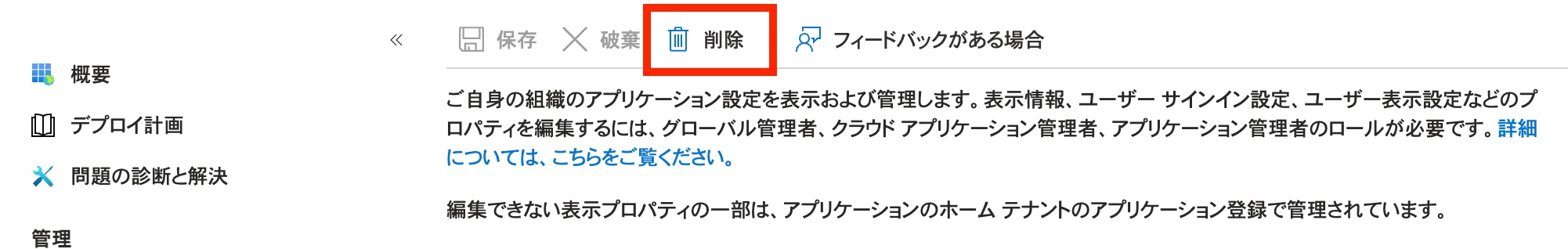 image (4).png
