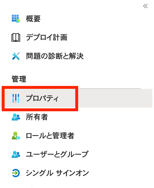 image (3).png