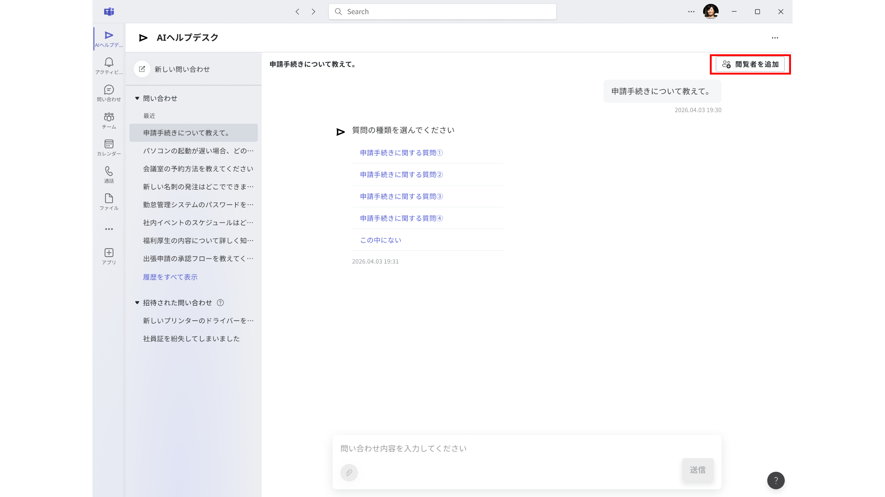 help_img_untitled_20260915.png