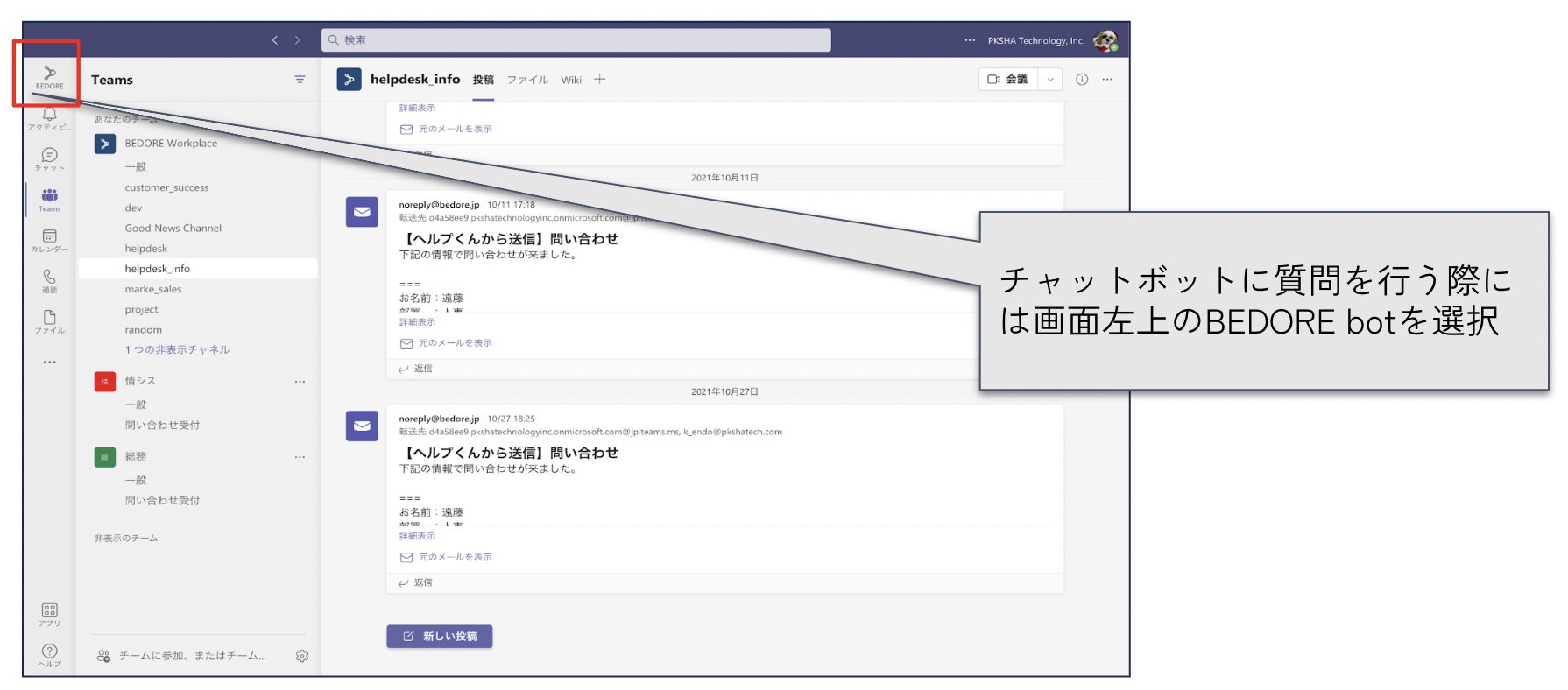 Screen_Shot_2022-08-04_at_17.52.11.png