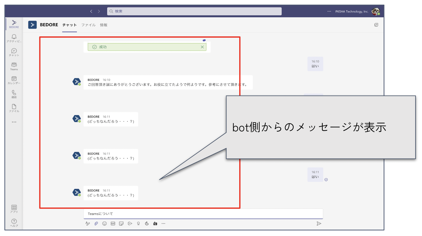 Screen_Shot_2022-08-04_at_17.55.53.png
