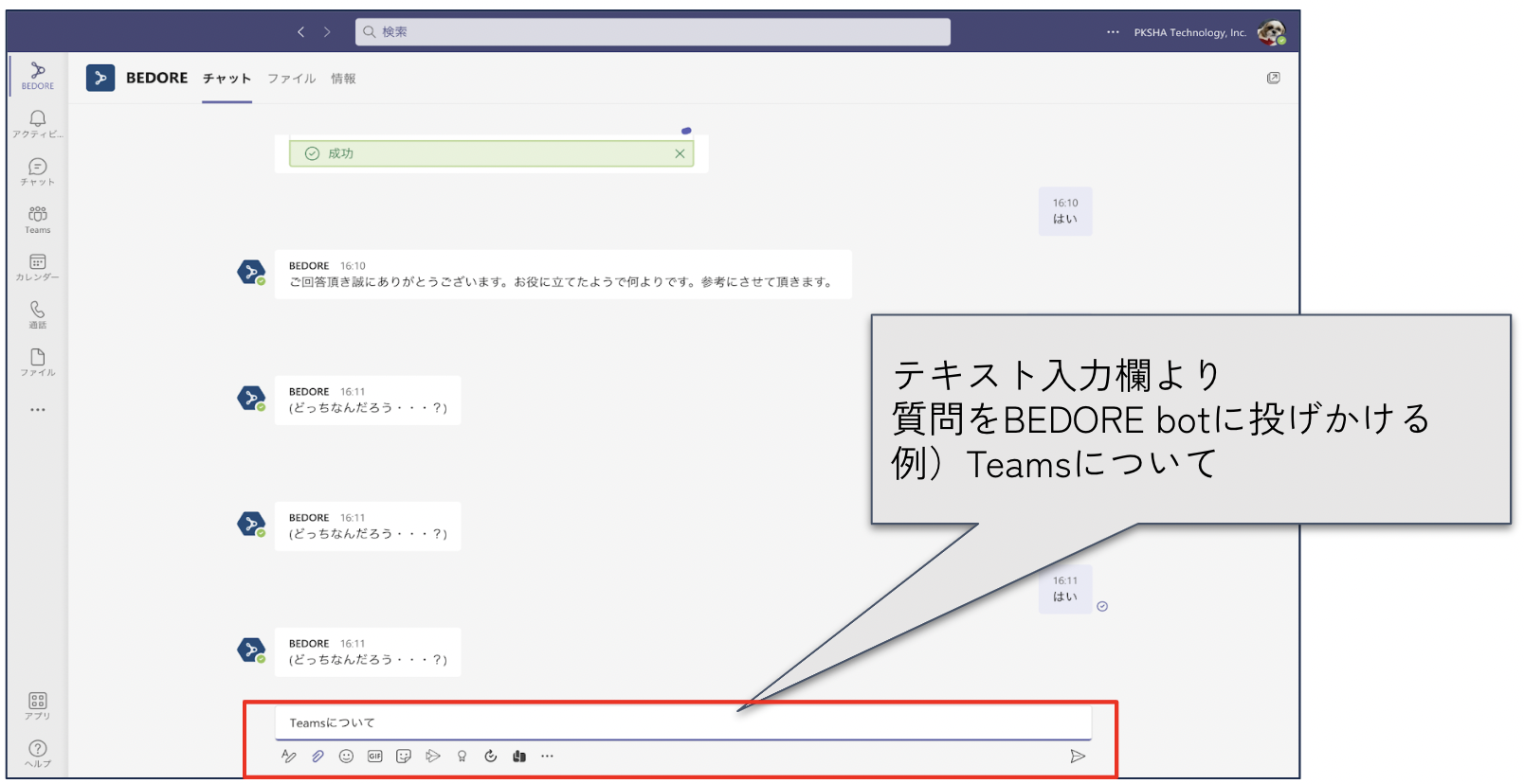 Screen_Shot_2022-08-04_at_18.49.58.png