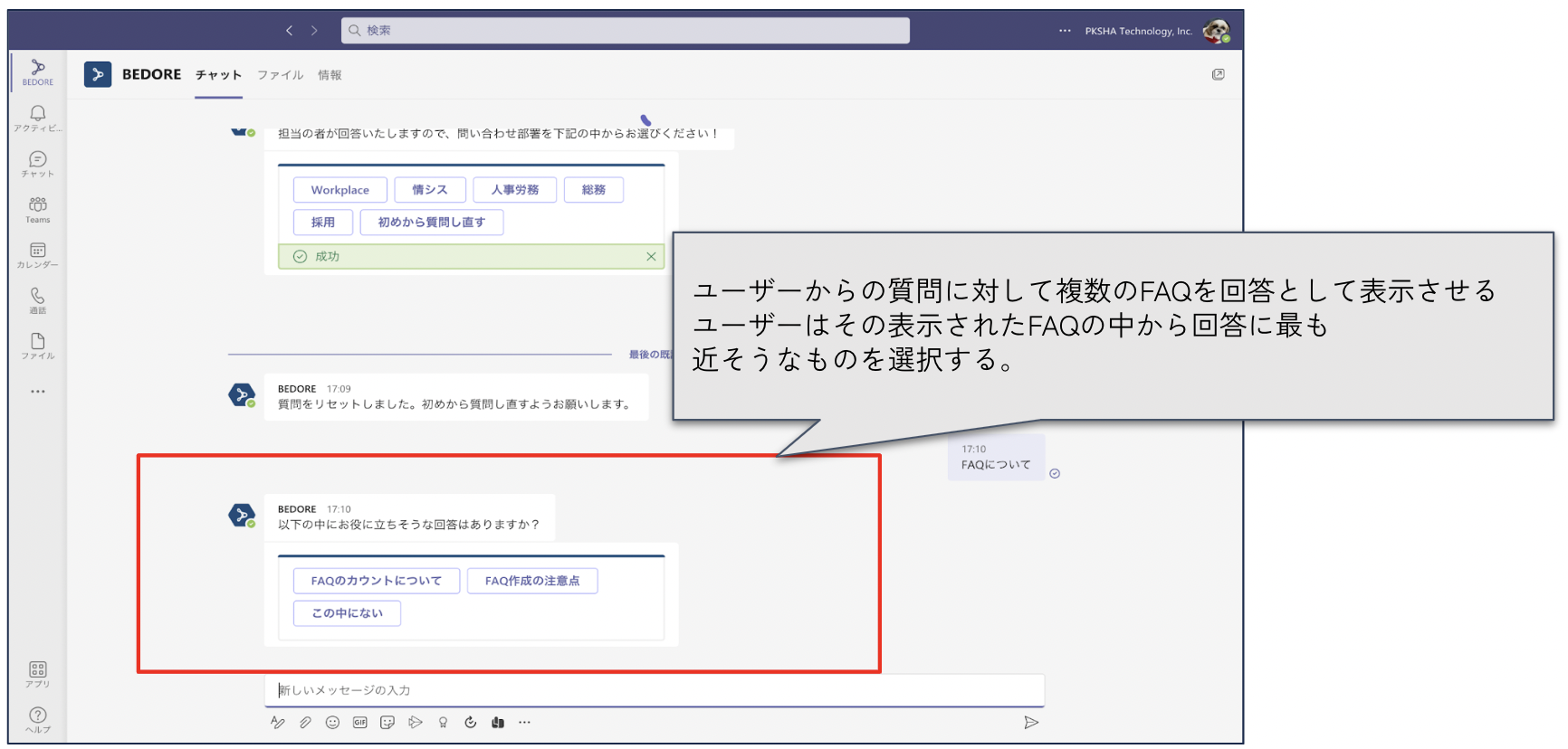 Screen_Shot_2022-08-04_at_18.53.47.png