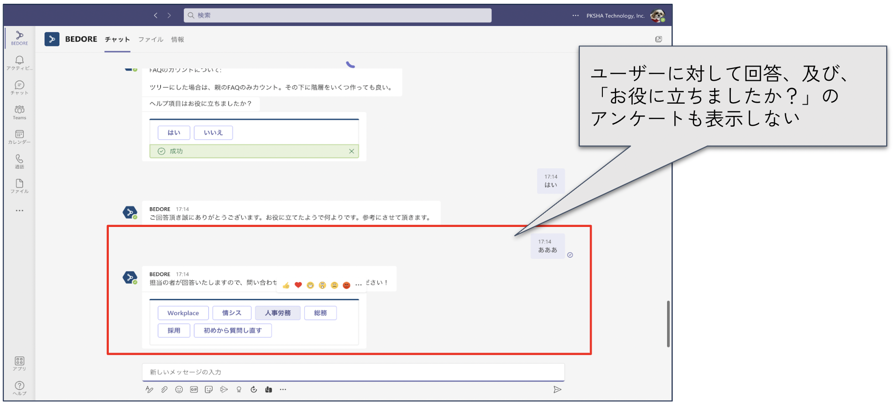 Screen_Shot_2022-08-04_at_18.54.23.png