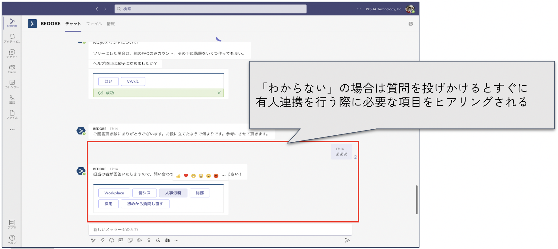 Screen_Shot_2022-08-04_at_18.57.49.png