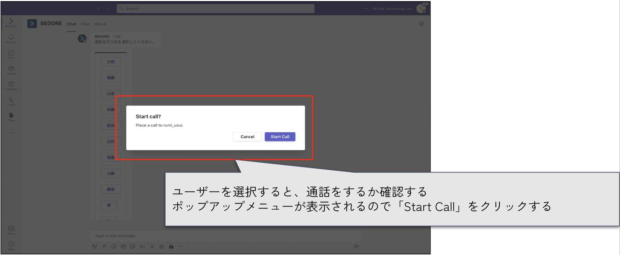 Screen_Shot_2022-08-04_at_19.03.56.png