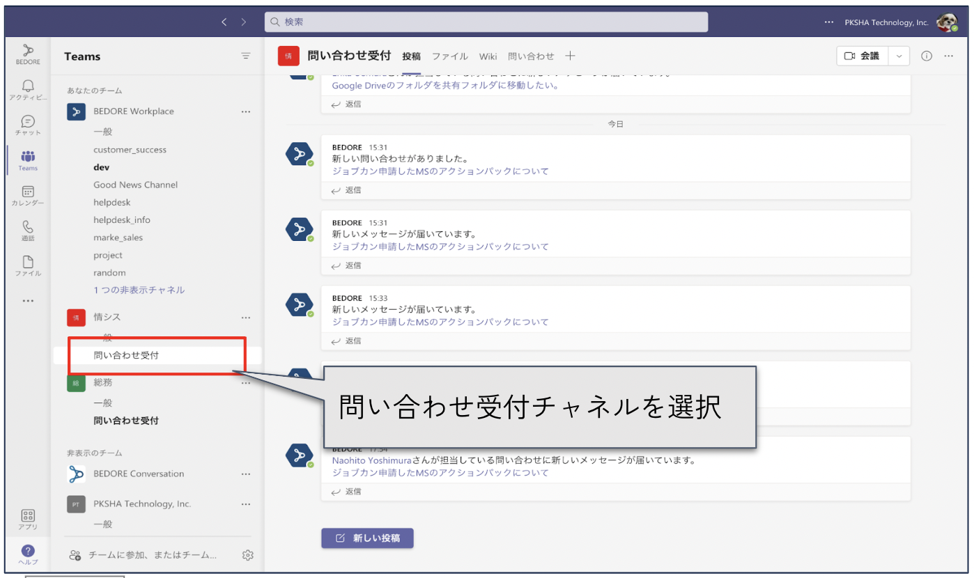 Screen_Shot_2022-08-04_at_19.19.48.png