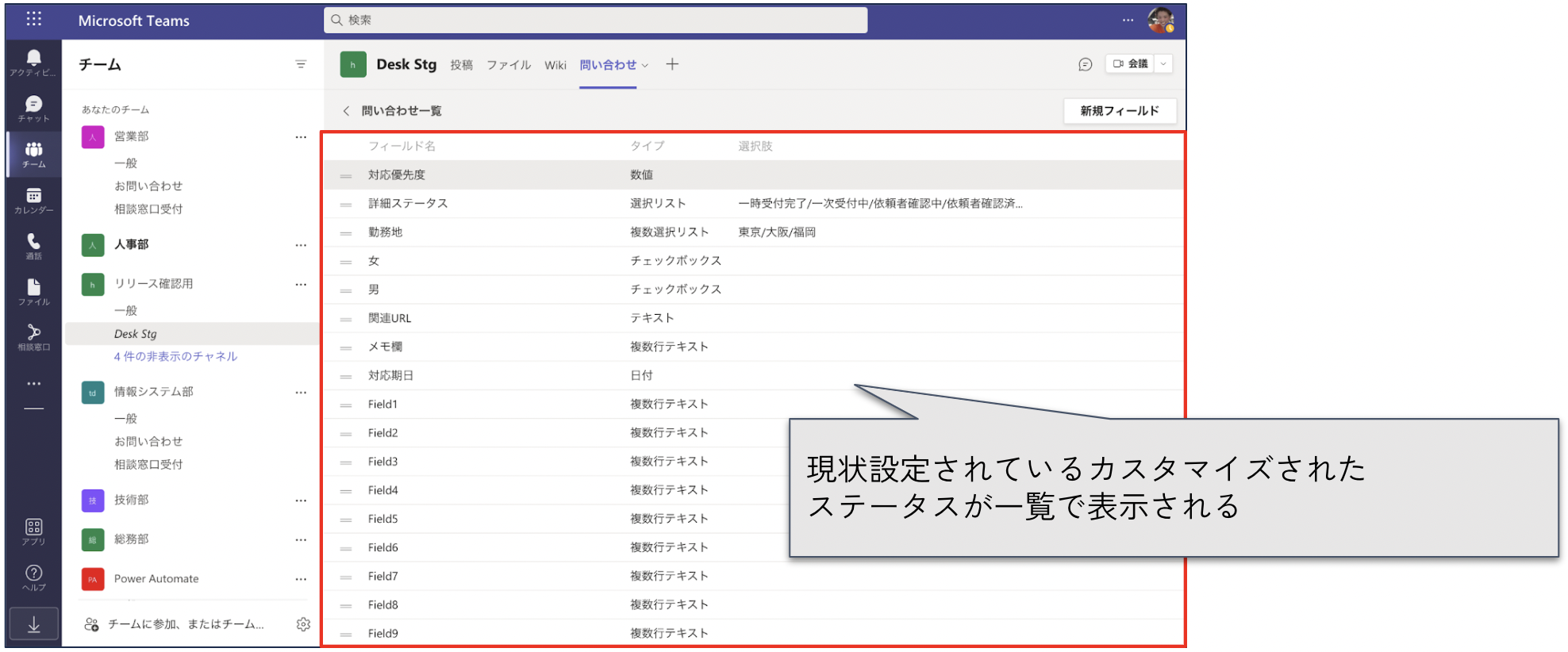 Screen_Shot_2022-08-04_at_19.42.39.png