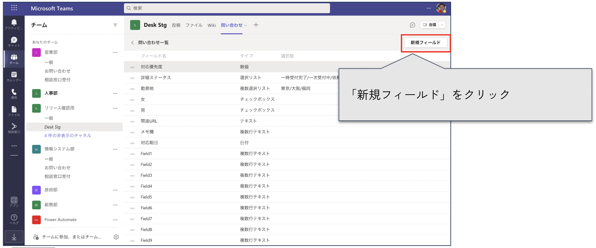 Screen_Shot_2022-08-04_at_19.43.22.png