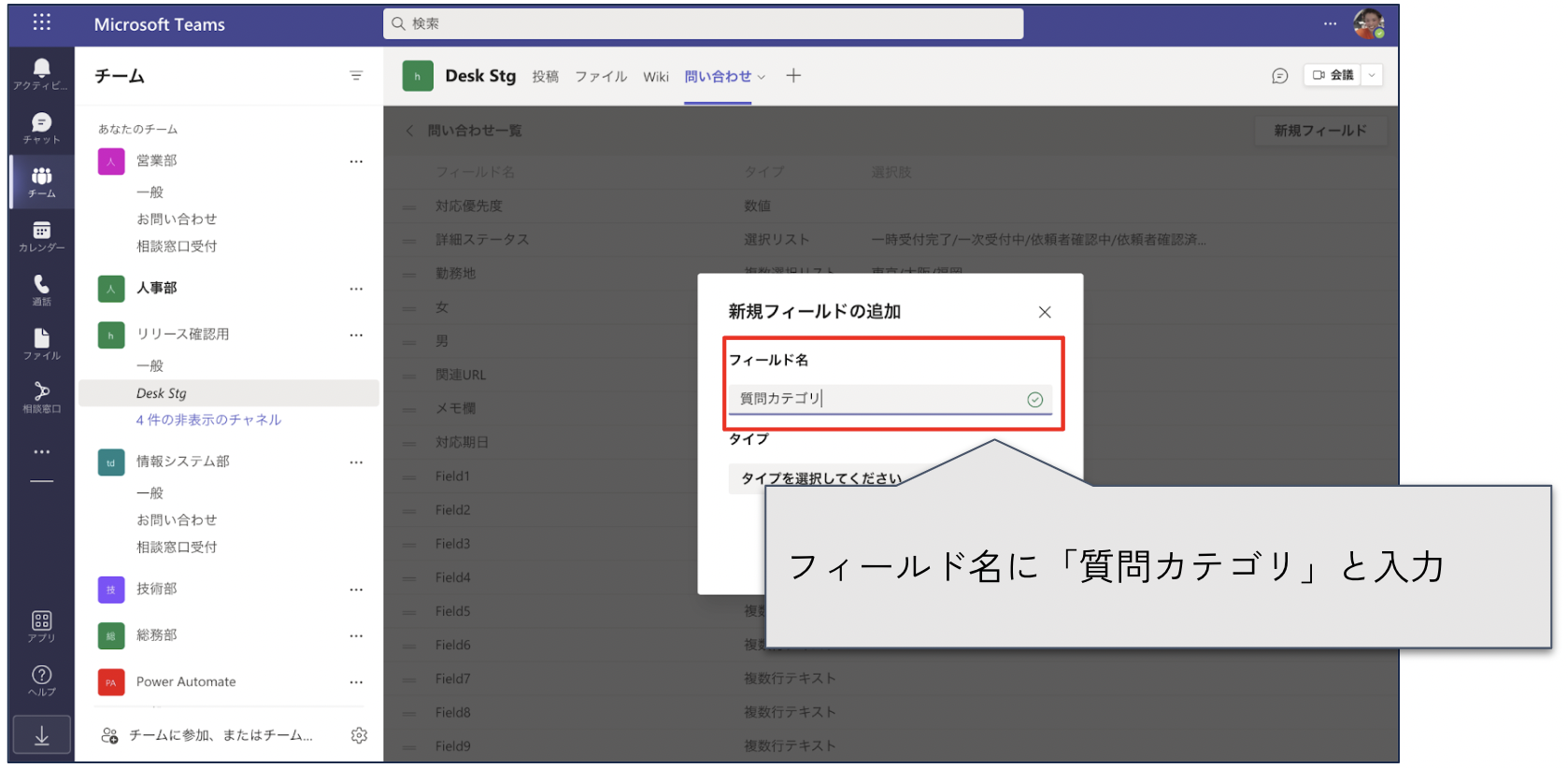 Screen_Shot_2022-08-04_at_19.43.47.png