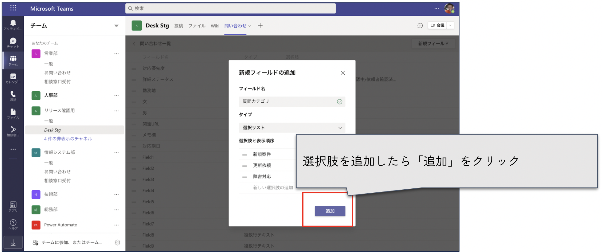Screen_Shot_2022-08-04_at_19.45.12.png