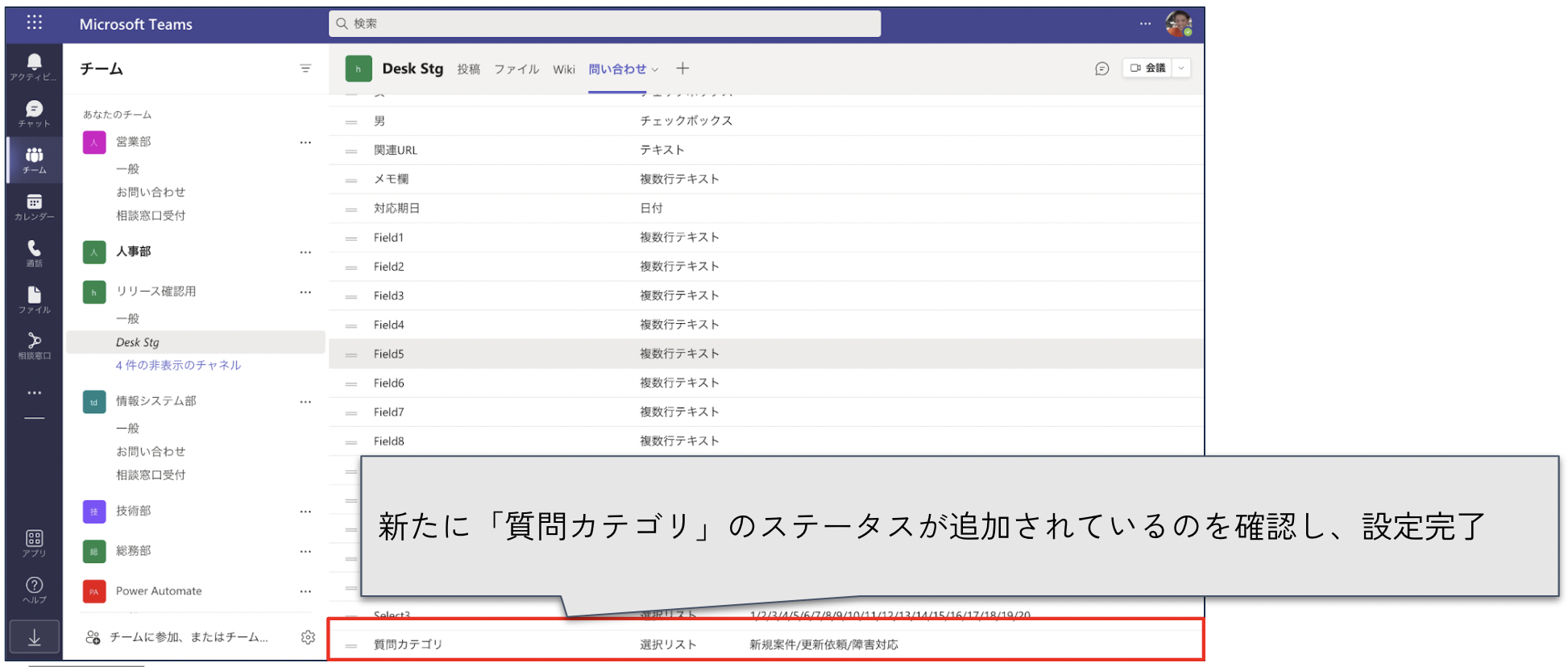 Screen_Shot_2022-08-04_at_19.45.28.png