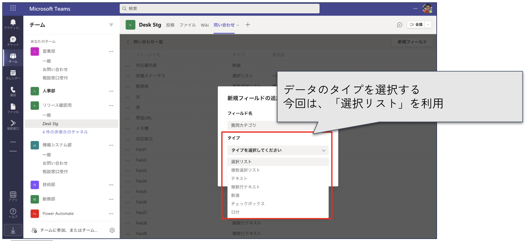 Screen_Shot_2022-08-04_at_19.44.11.png
