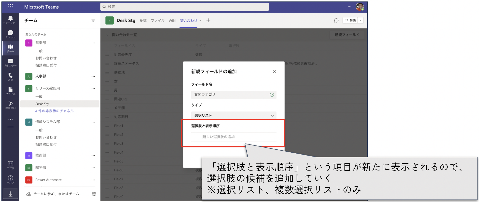 Screen_Shot_2022-08-04_at_19.44.53.png