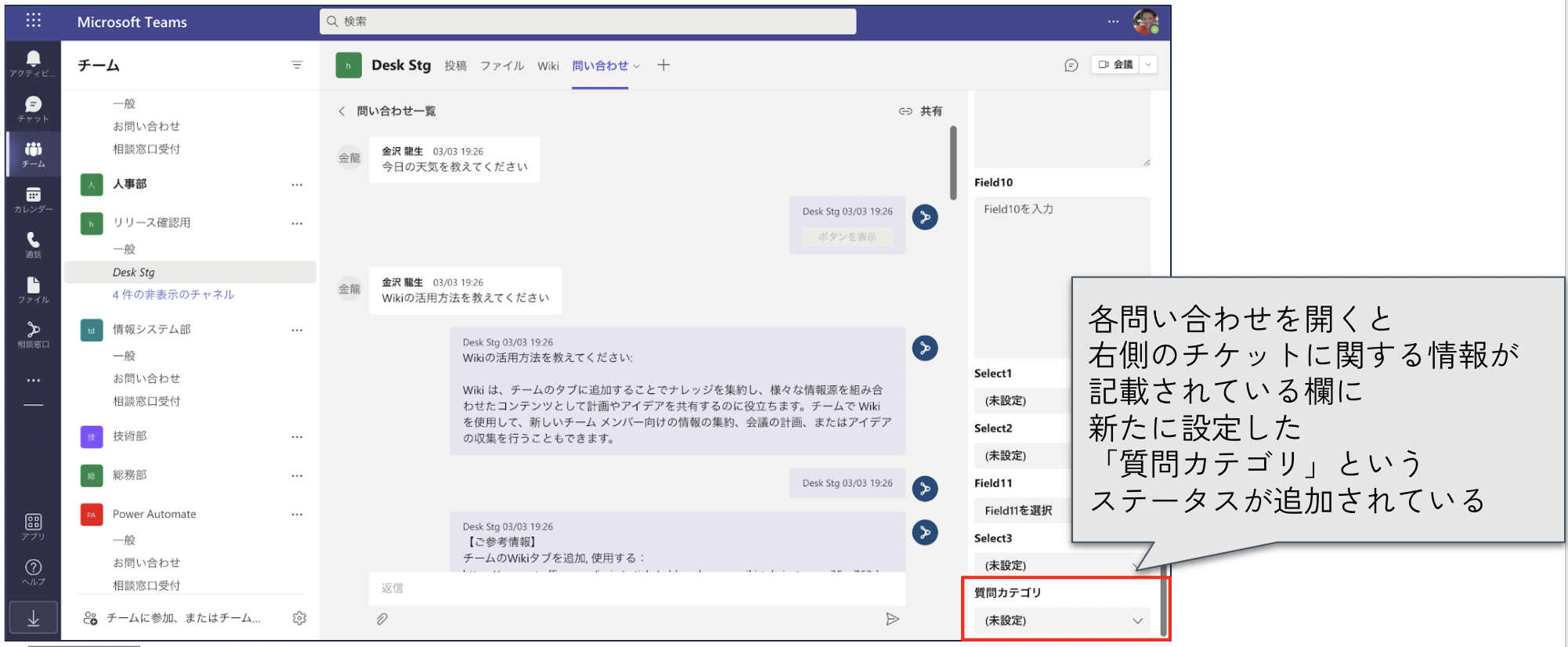 Screen_Shot_2022-08-04_at_19.45.44.png