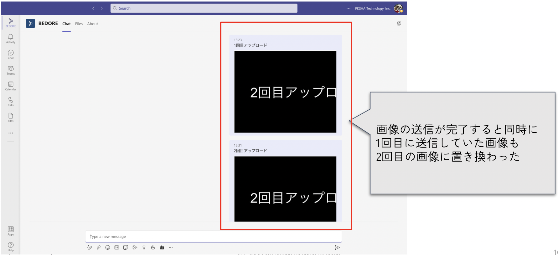Screen_Shot_2022-08-04_at_20.00.53.png