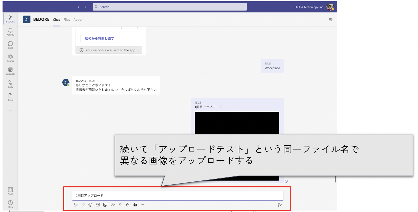 Screen_Shot_2022-08-04_at_19.59.53.png