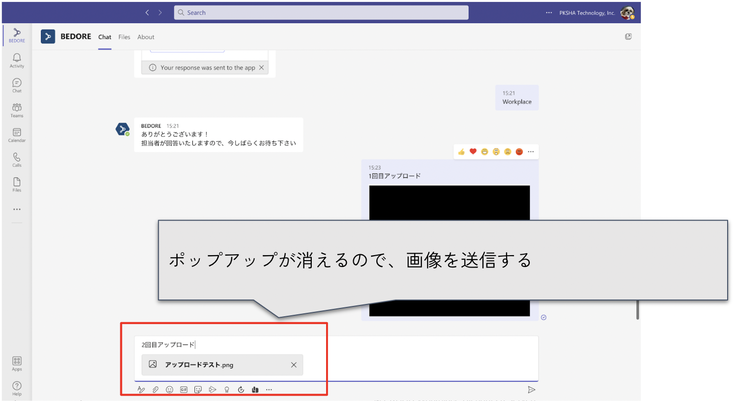 Screen_Shot_2022-08-04_at_20.00.30.png
